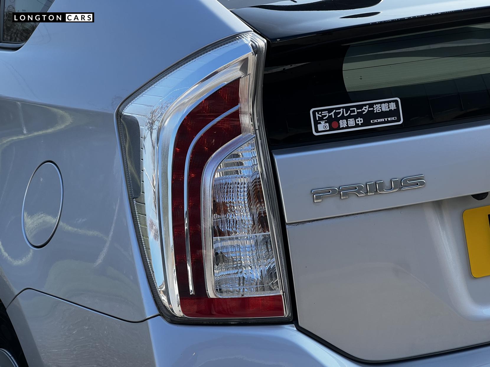 Toyota Prius 1.8 VVT-h T3 Hatchback 5dr Petrol Hybrid CVT Euro 5 (s/s) (136 ps)